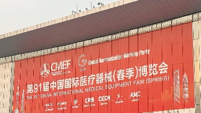 <i style='color:red'>2025</i> ICMD丨回顧展會盛景，靈科超聲波滿載成果前行