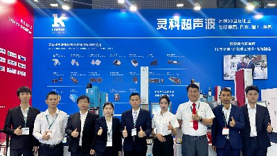 現(xiàn)場直擊丨聚焦<i style='color:red'>chinaplas</i> 2024，靈科超聲波實力亮相！