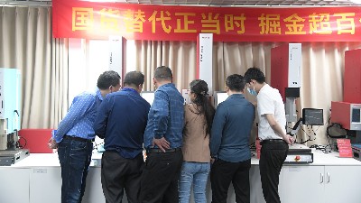 <i style='color:red'>必能信</i>超聲波焊接機漏氣怎么辦？