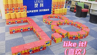 節(jié)日快樂！做最真實最漂亮的自己！