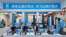 探秘超聲波焊接技術(shù)（一）——超聲波焊接原理
