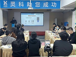靈科超聲波｜賦能培訓直擊現場，解鎖行業(yè)應用新境界