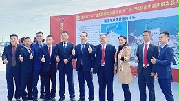 惠來召開“三抓兩干一加快”大會，靈科超聲波鑄產(chǎn)業(yè)新篇章