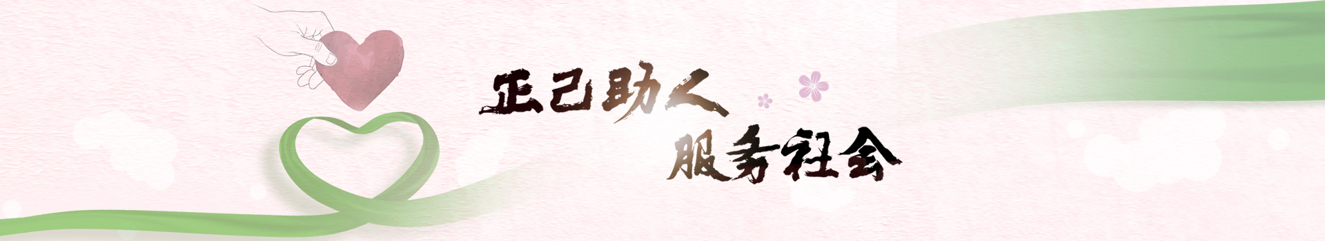 聚焦靈科，關(guān)注行業(yè)新動態(tài)